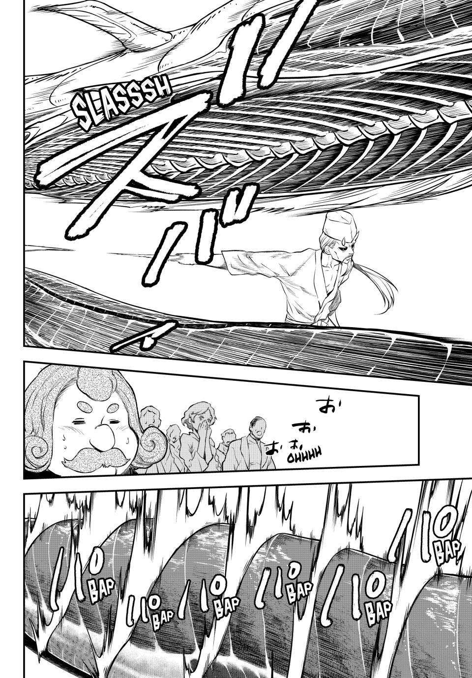 That Time I Got Reincarnated as a Slime, Chapter 110 image 06